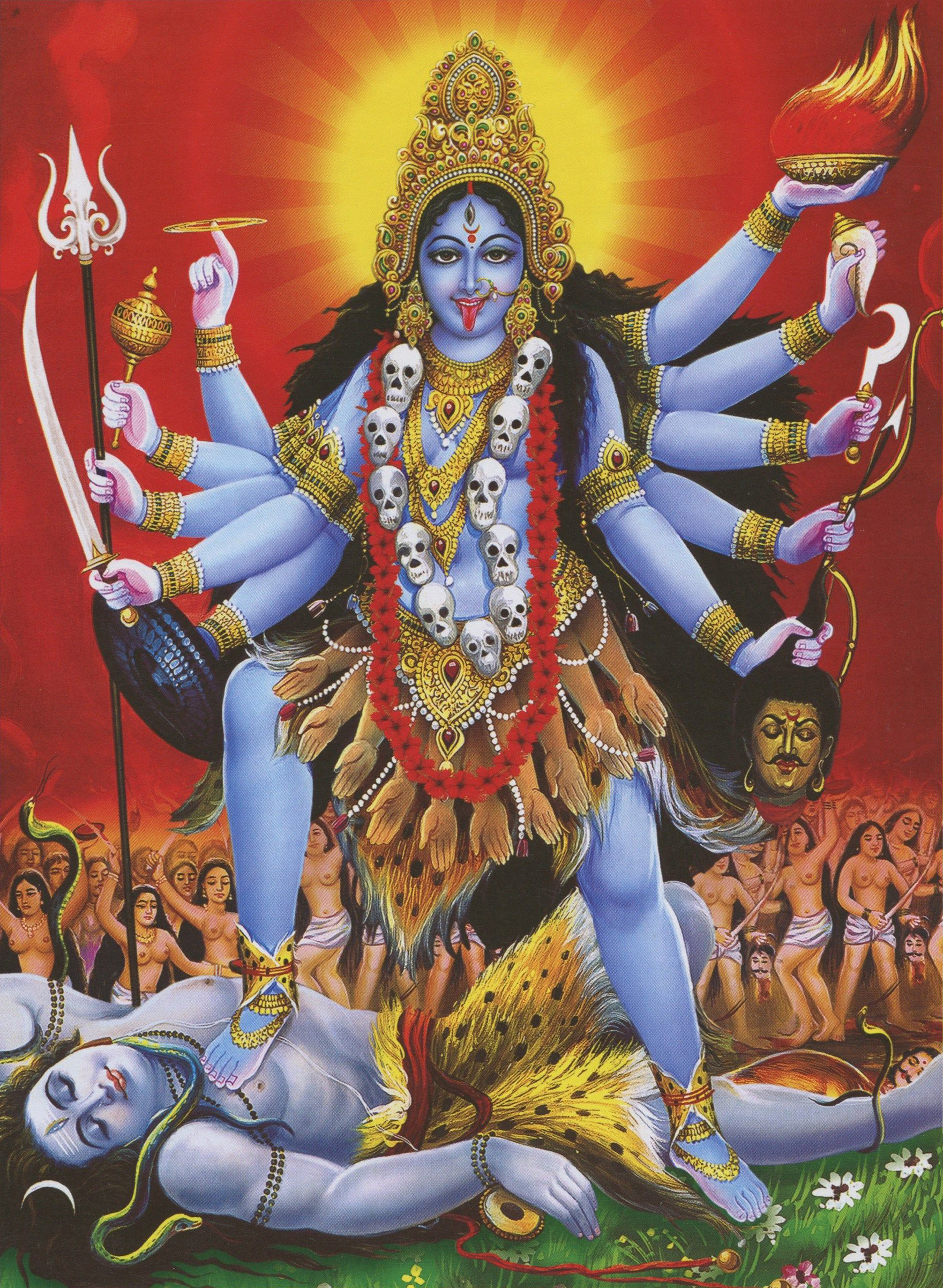 Kali