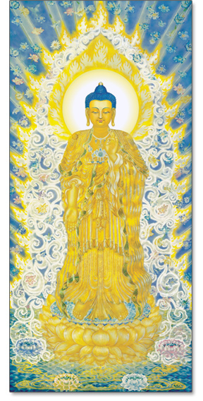 amitabha