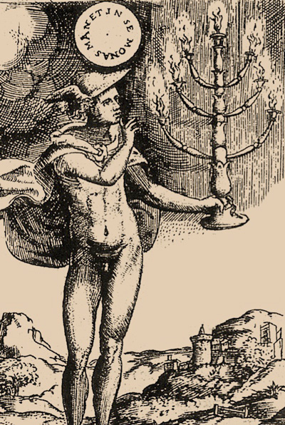 hermetic seal