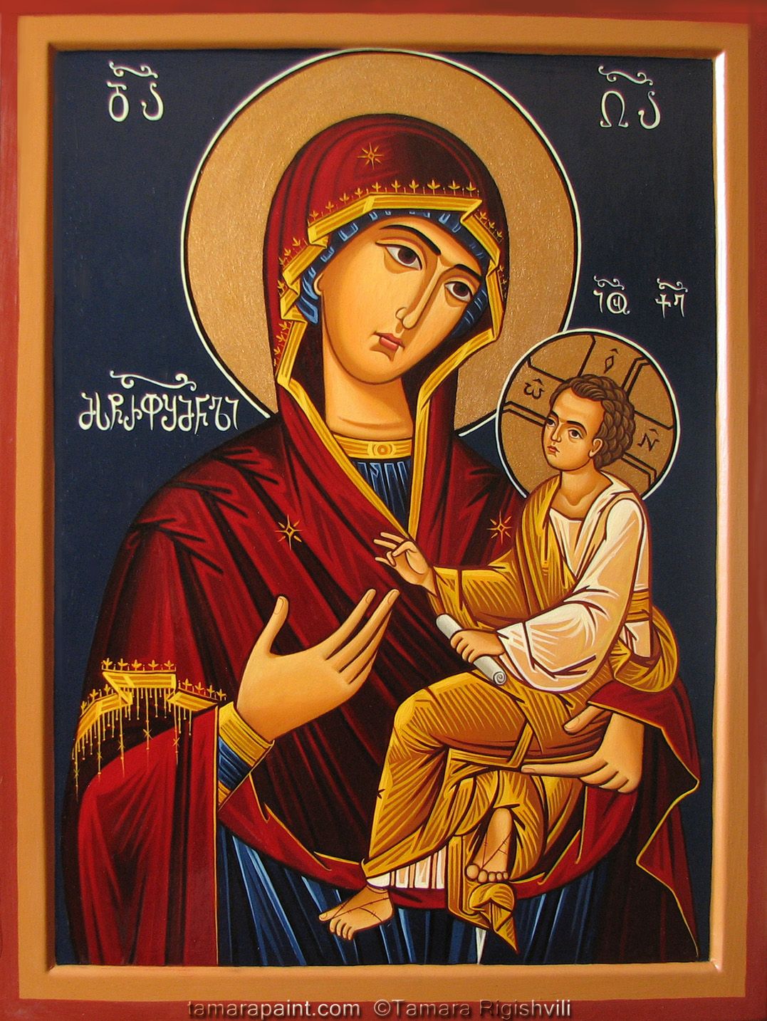 Divine Mother and Christ