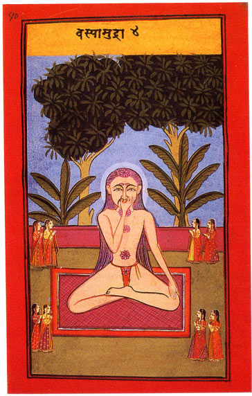 yogi pranayama