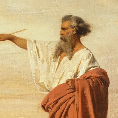 Moses